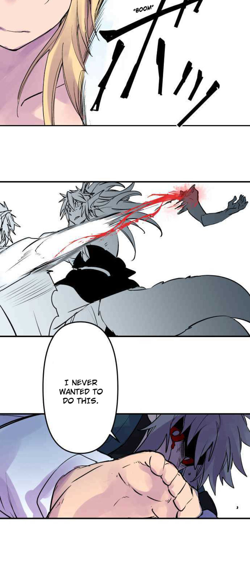 Ake No Tobari 247 20