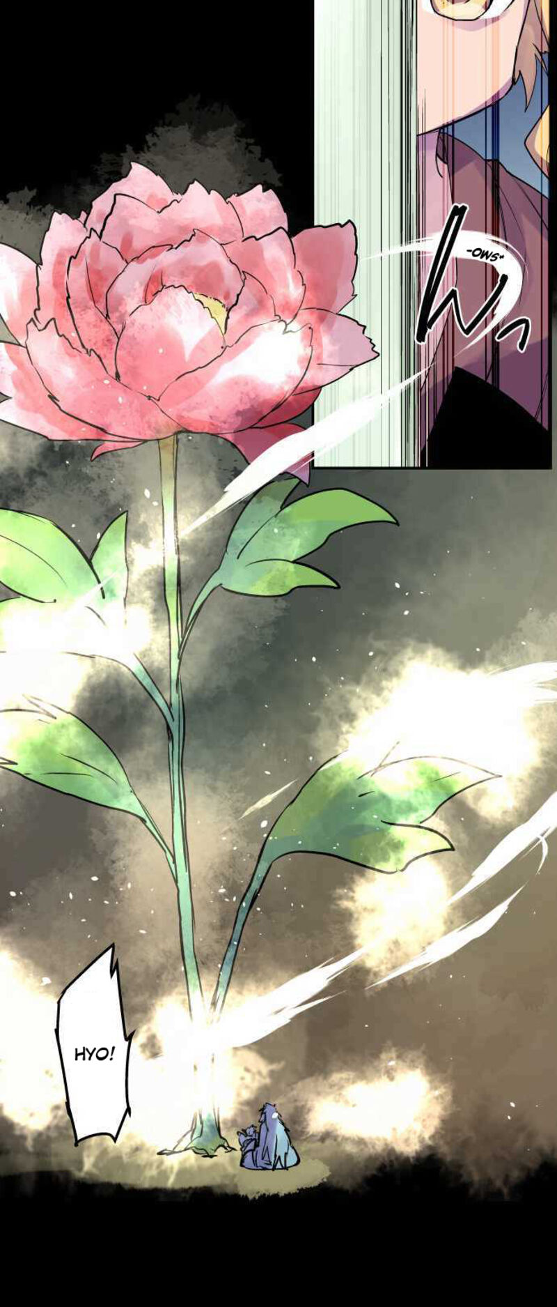 Ake No Tobari 247 6