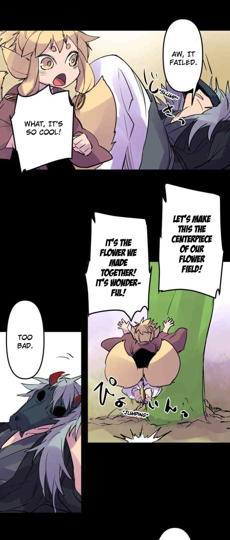 Ake No Tobari 247 7
