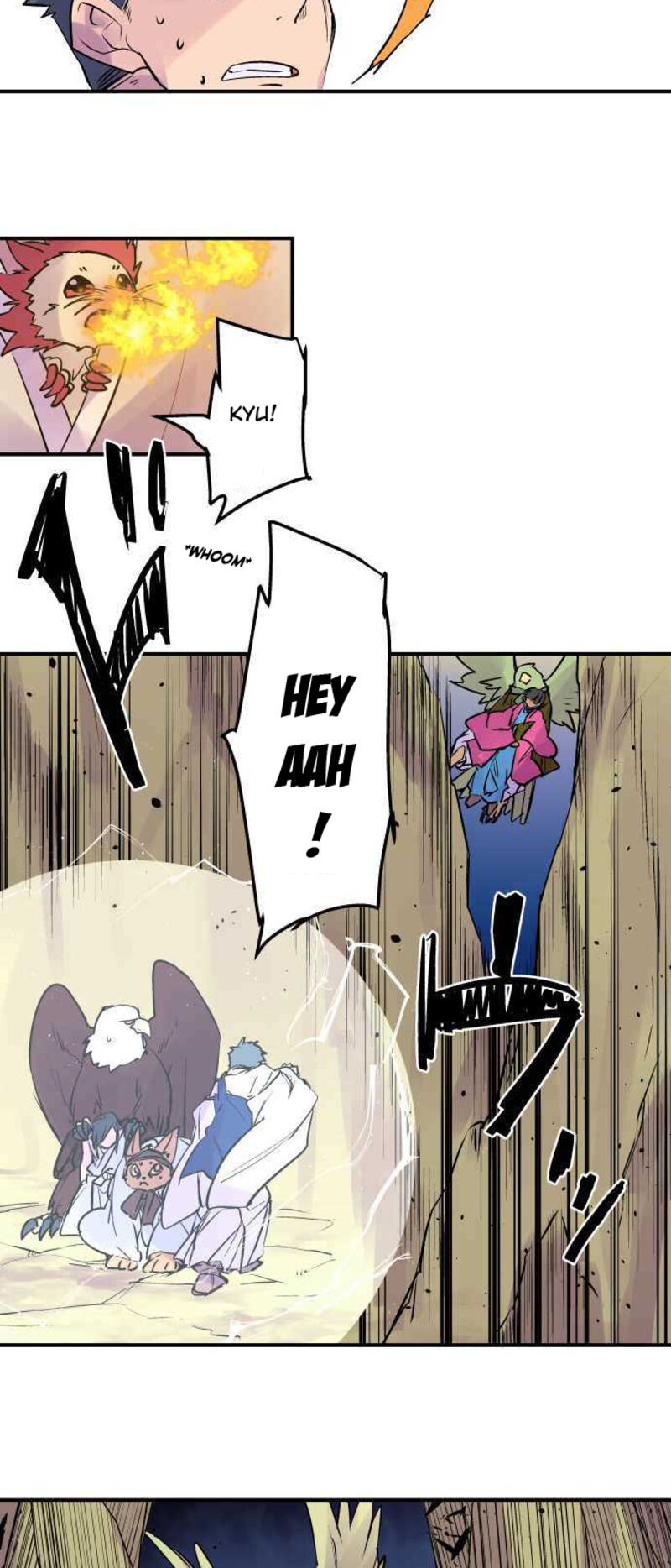 Ake No Tobari 249 14