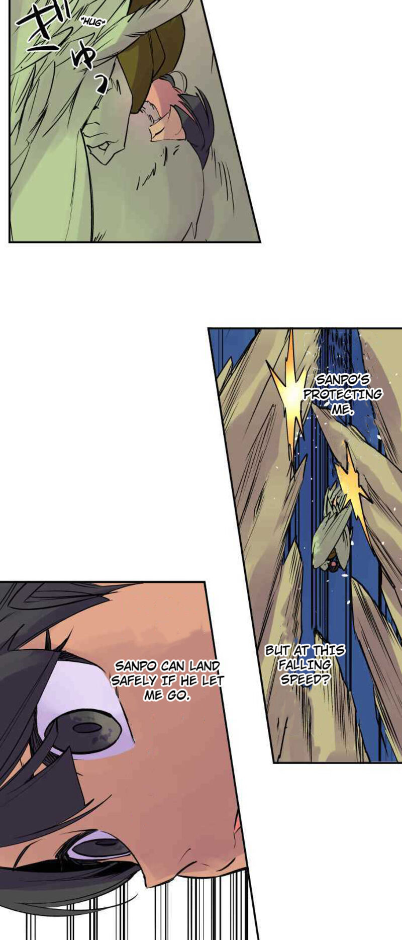 Ake No Tobari 249 17