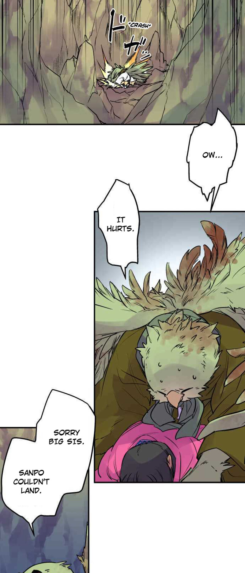 Ake No Tobari 249 19