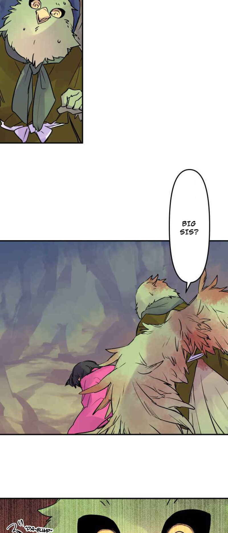 Ake No Tobari 249 20