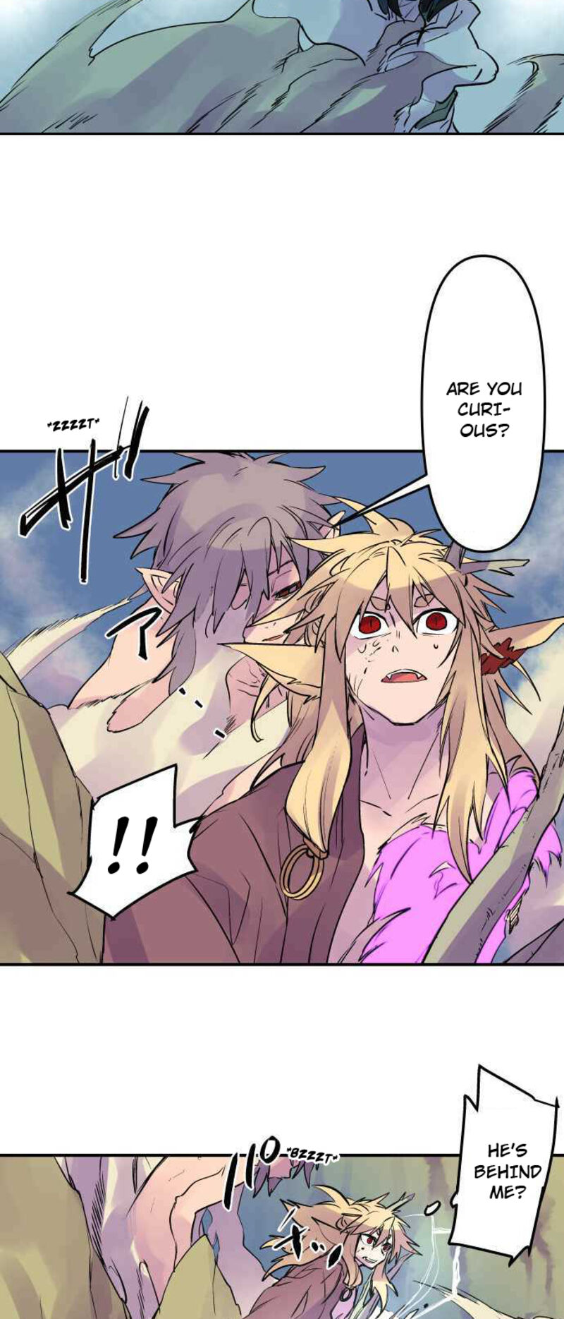 Ake No Tobari 249 5