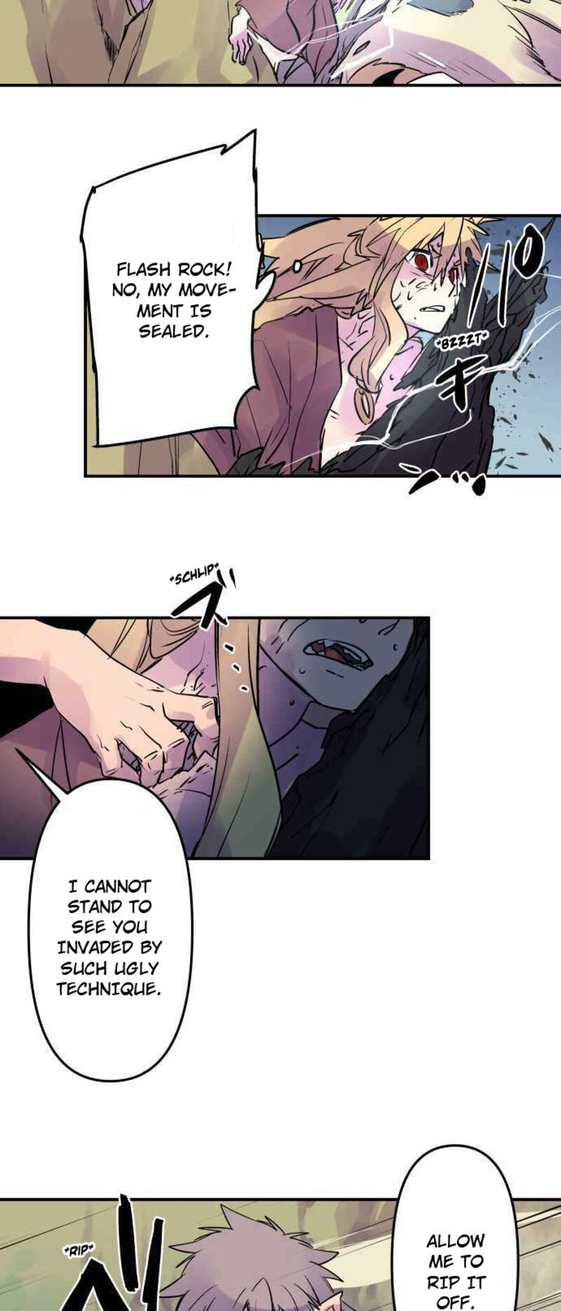 Ake No Tobari 249 6