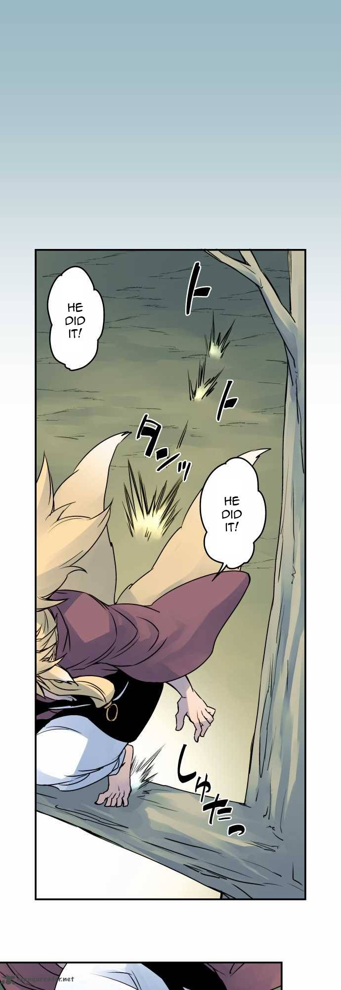 Ake No Tobari 25 1