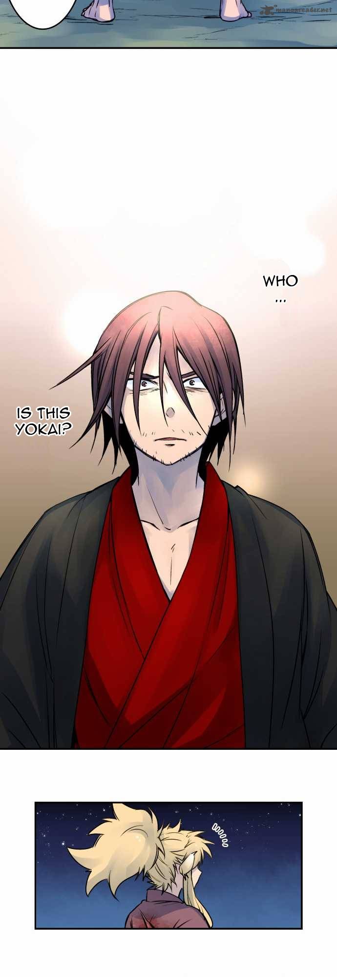 Ake No Tobari 25 11