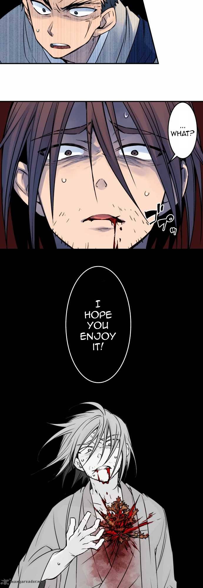Ake No Tobari 25 15