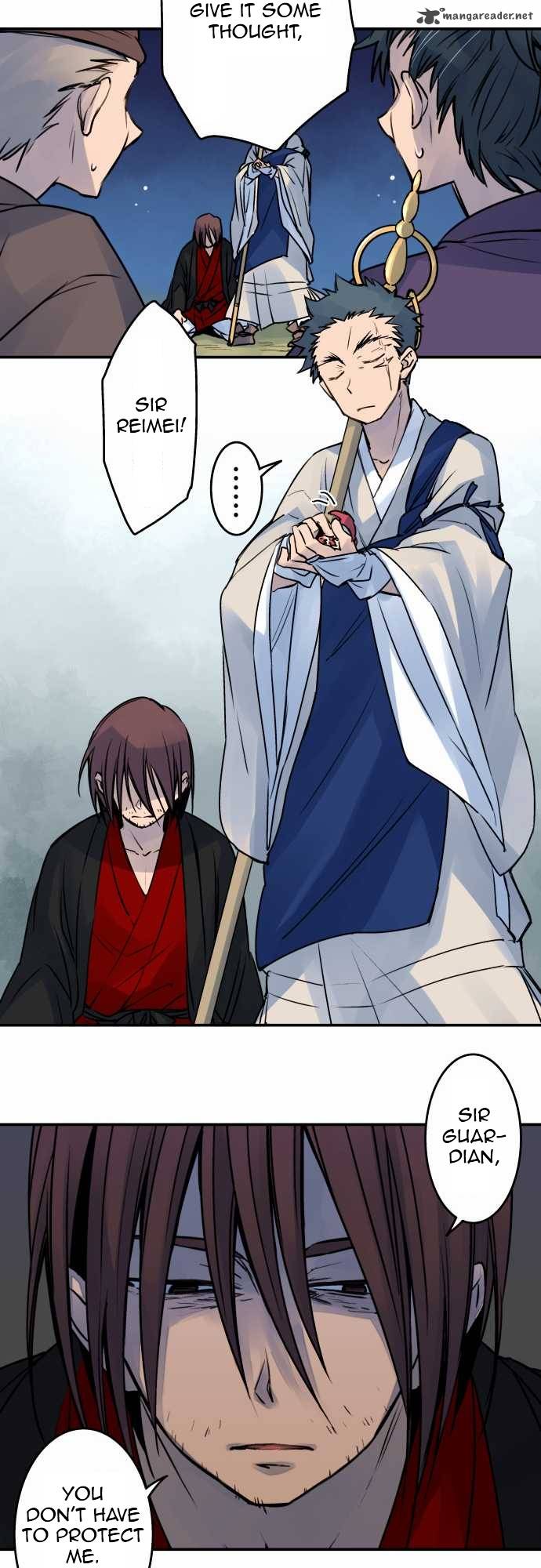 Ake No Tobari 25 5