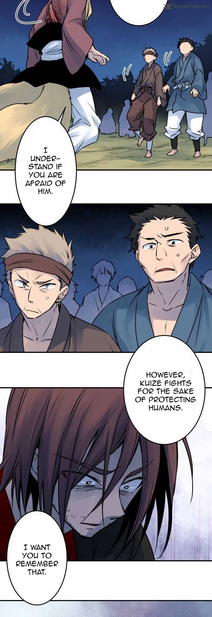 Ake No Tobari 25 9