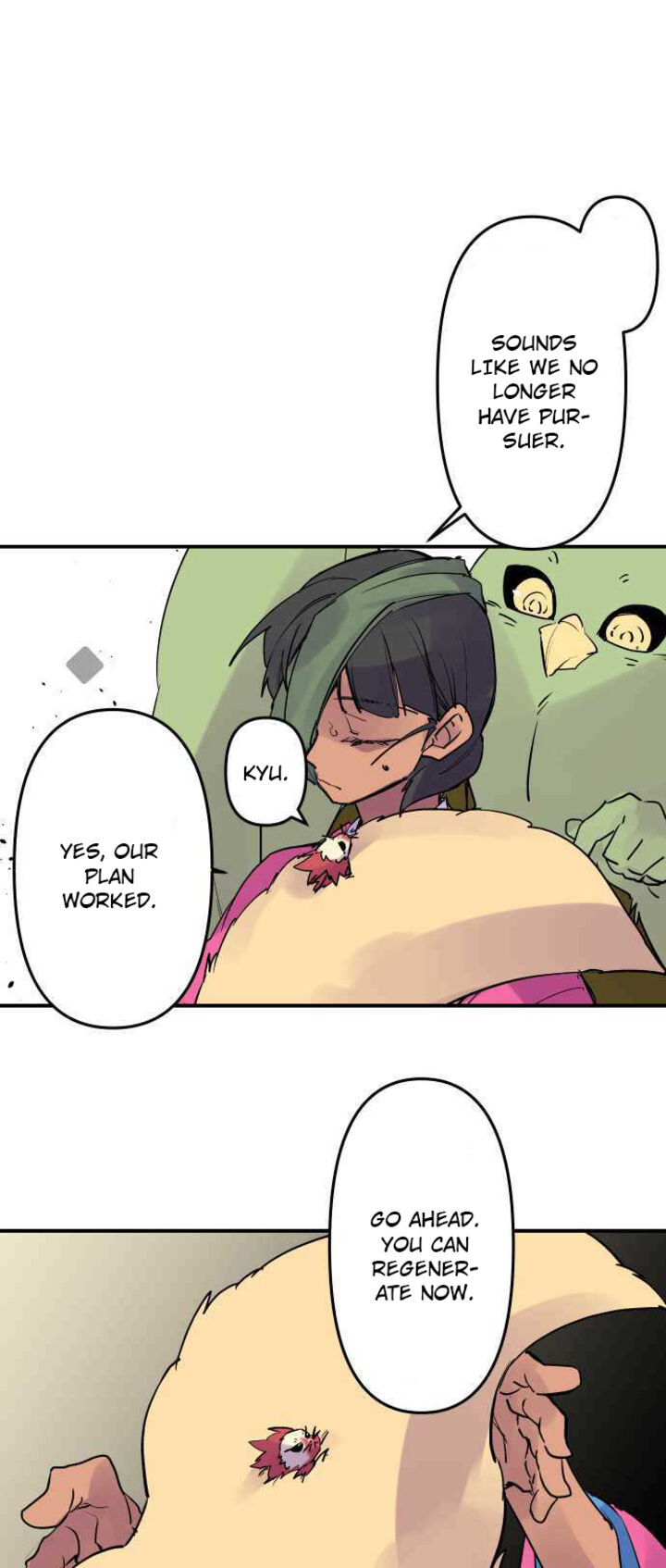 Ake No Tobari 252 13