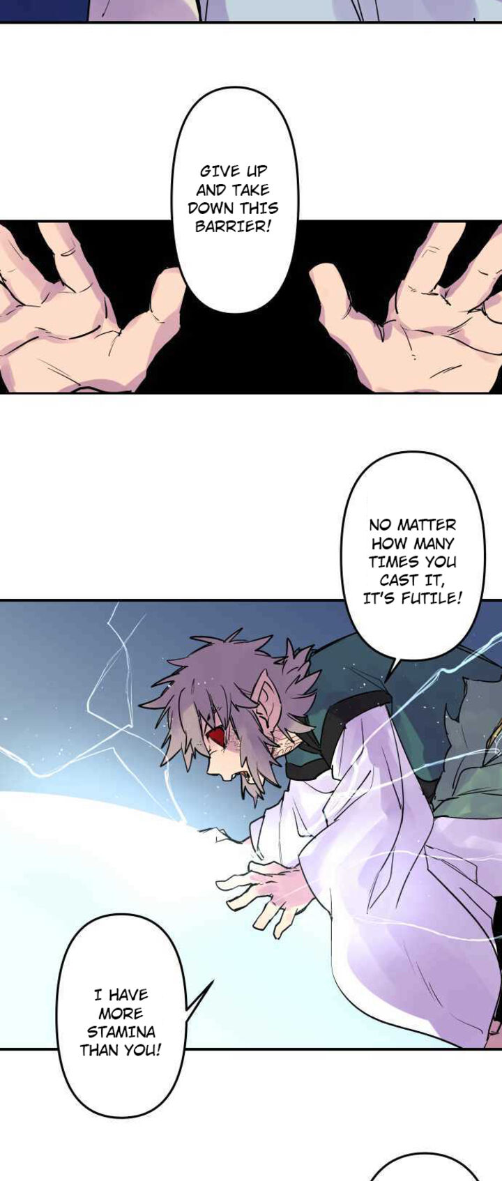 Ake No Tobari 252 5