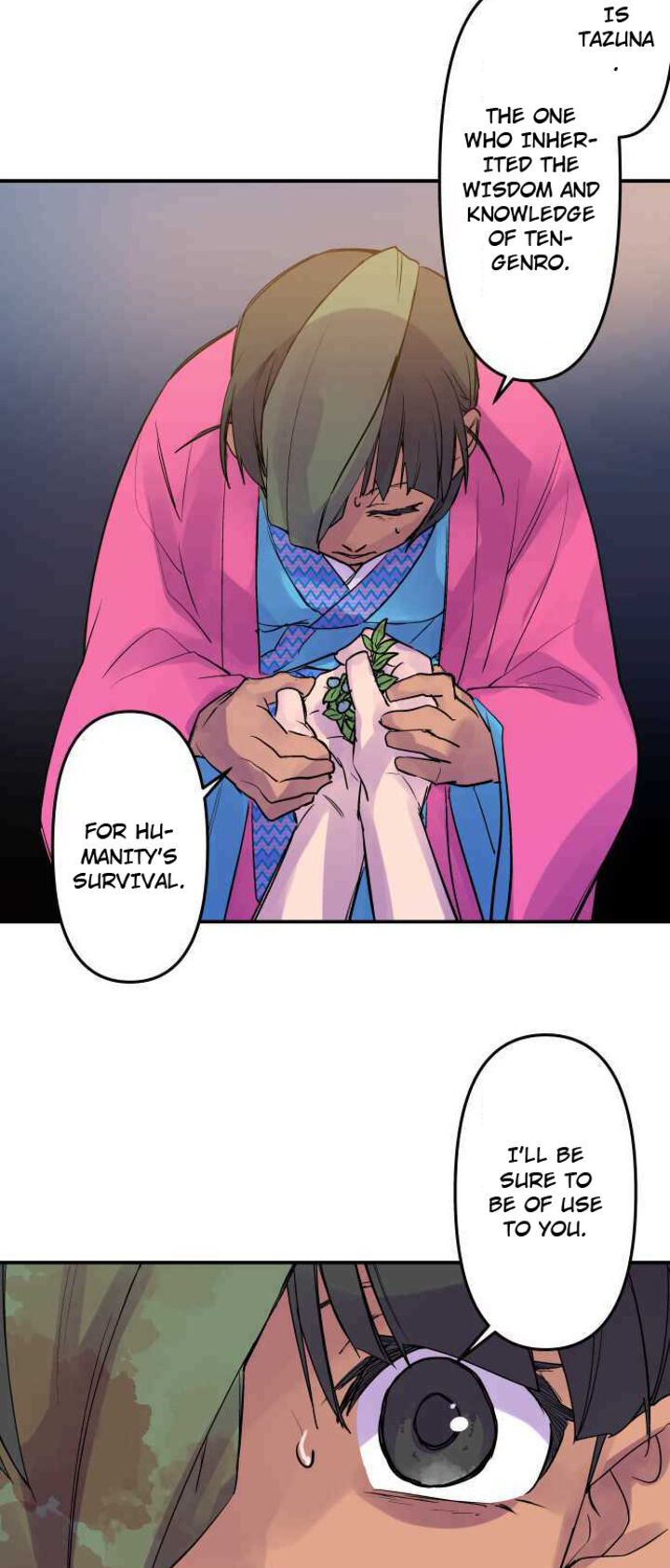 Ake No Tobari 253 10