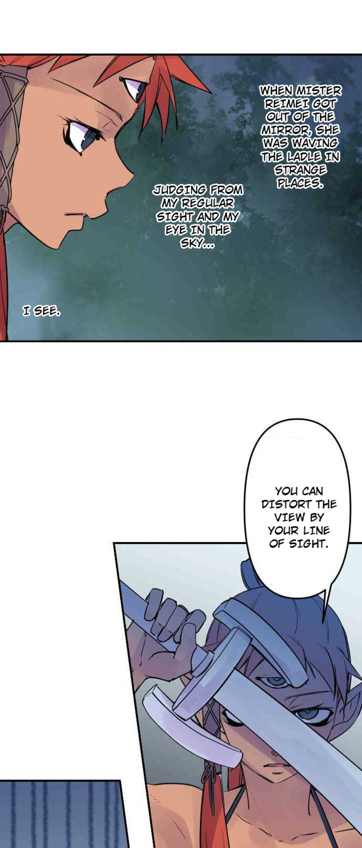 Ake No Tobari 253 17