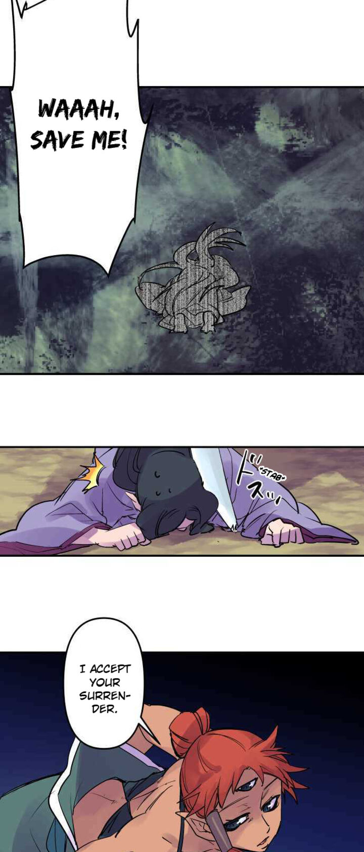 Ake No Tobari 253 21