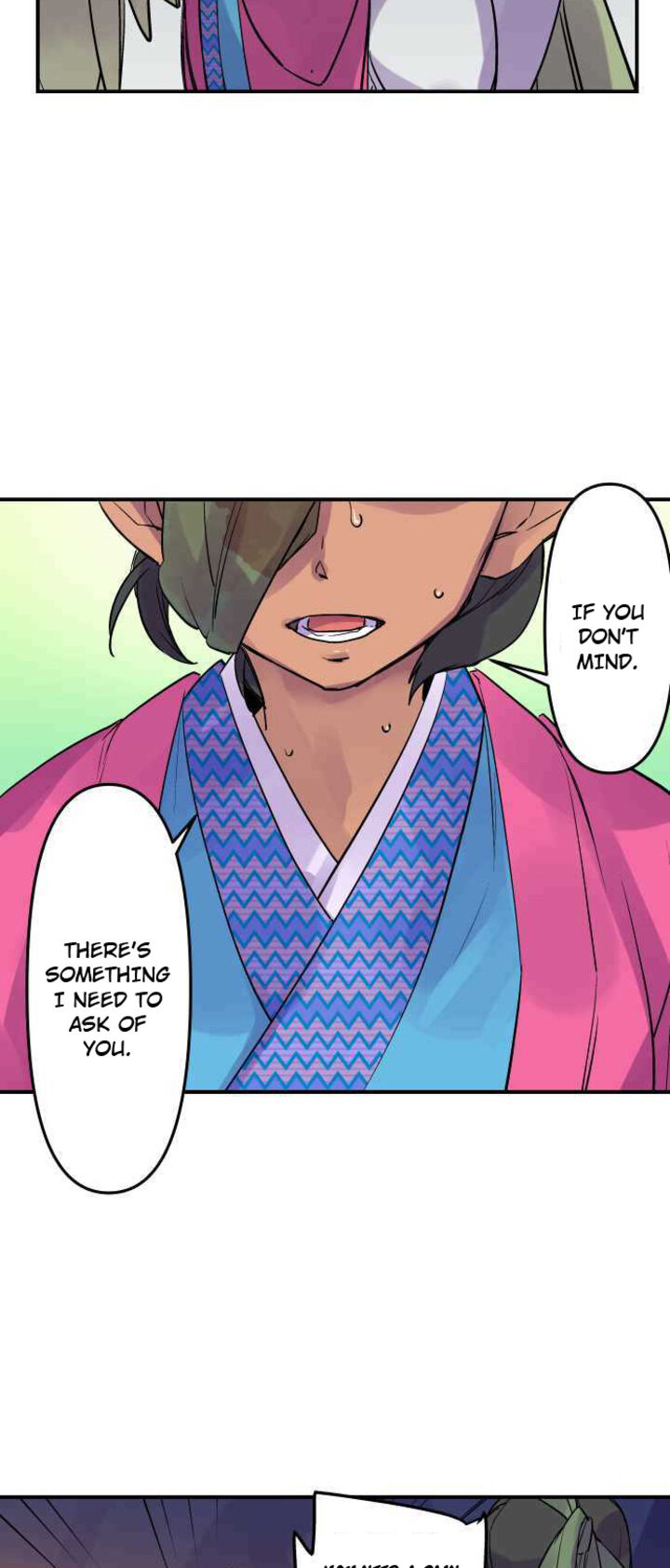 Ake No Tobari 253 4