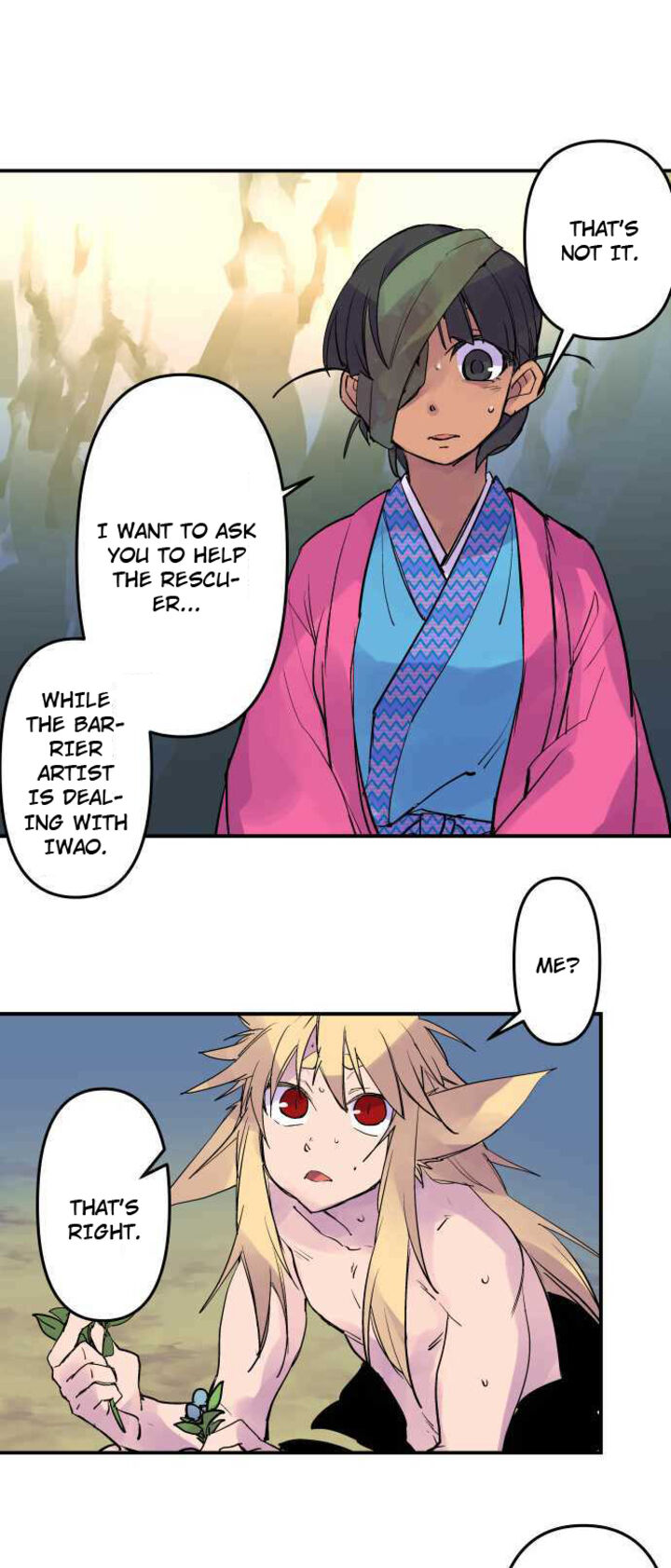 Ake No Tobari 253 6
