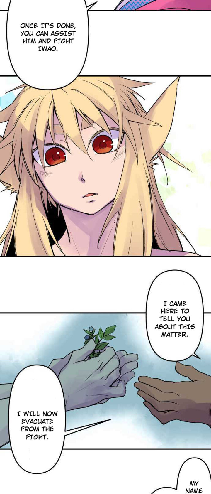 Ake No Tobari 253 9