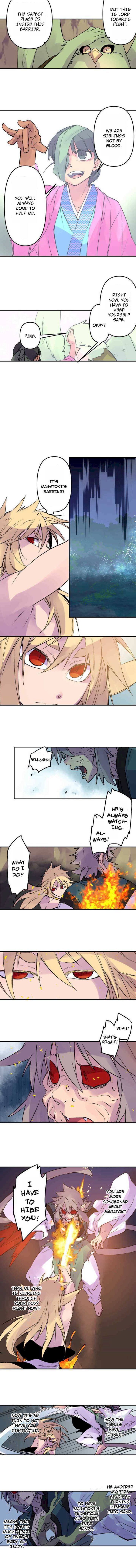 Ake No Tobari 257 3