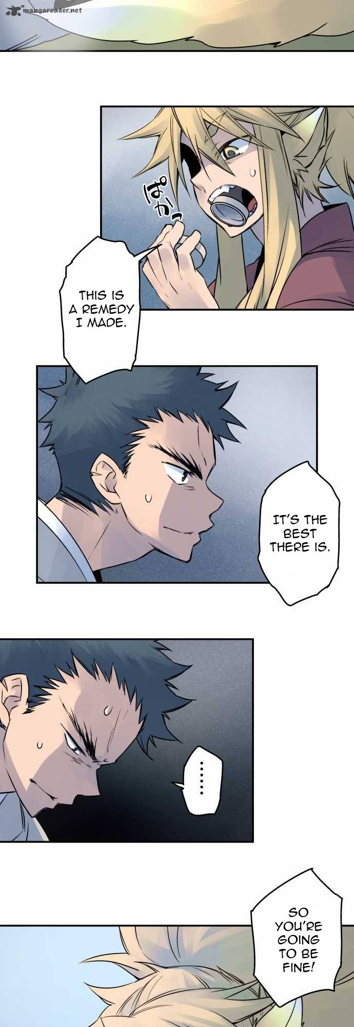 Ake No Tobari 26 10