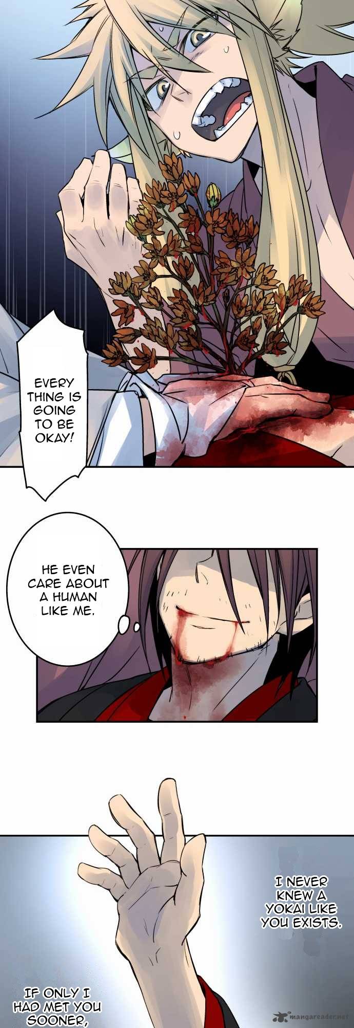 Ake No Tobari 26 11