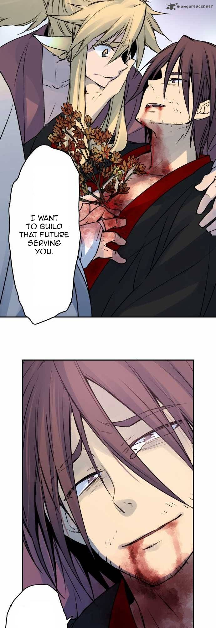 Ake No Tobari 26 13