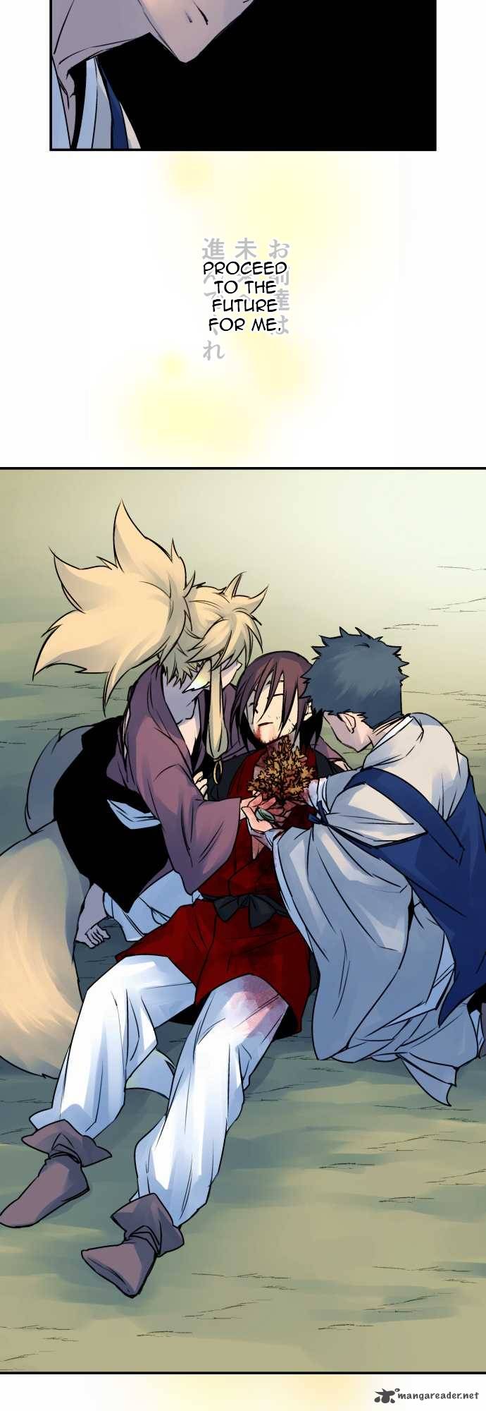 Ake No Tobari 26 15