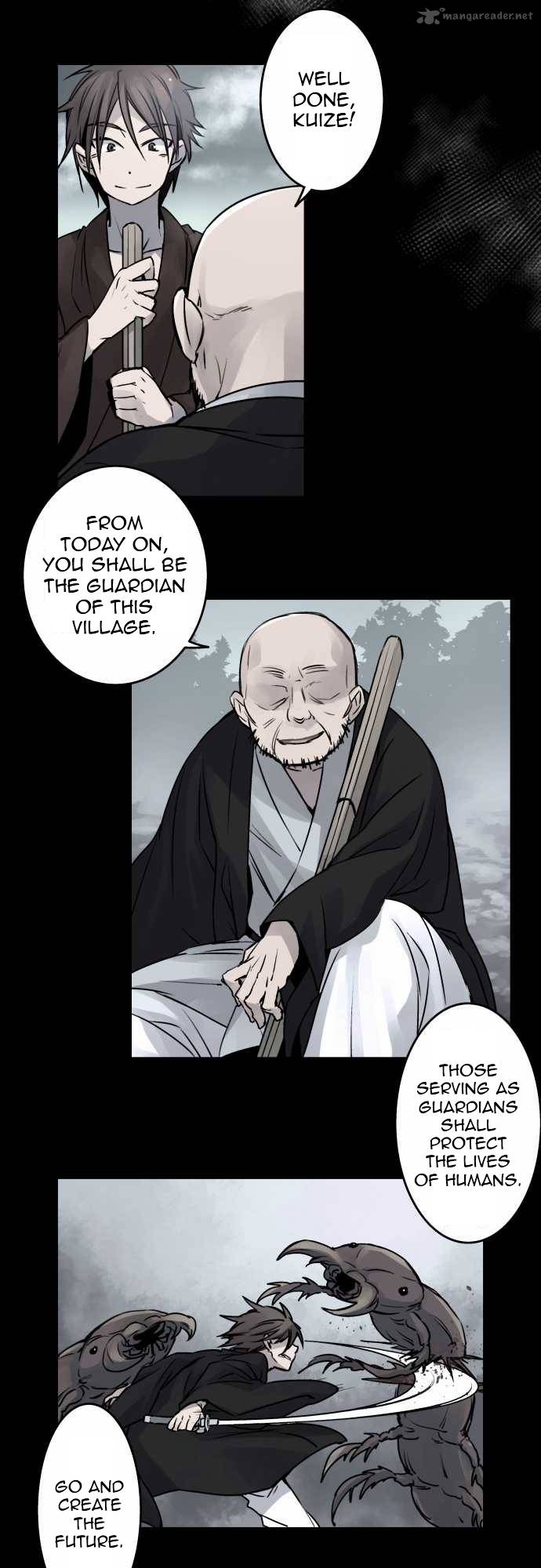 Ake No Tobari 26 3