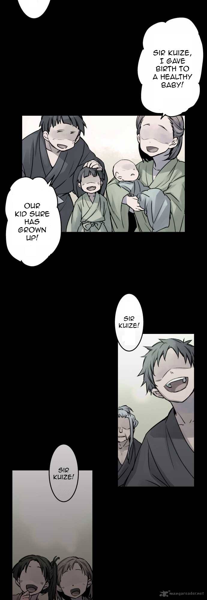 Ake No Tobari 26 4