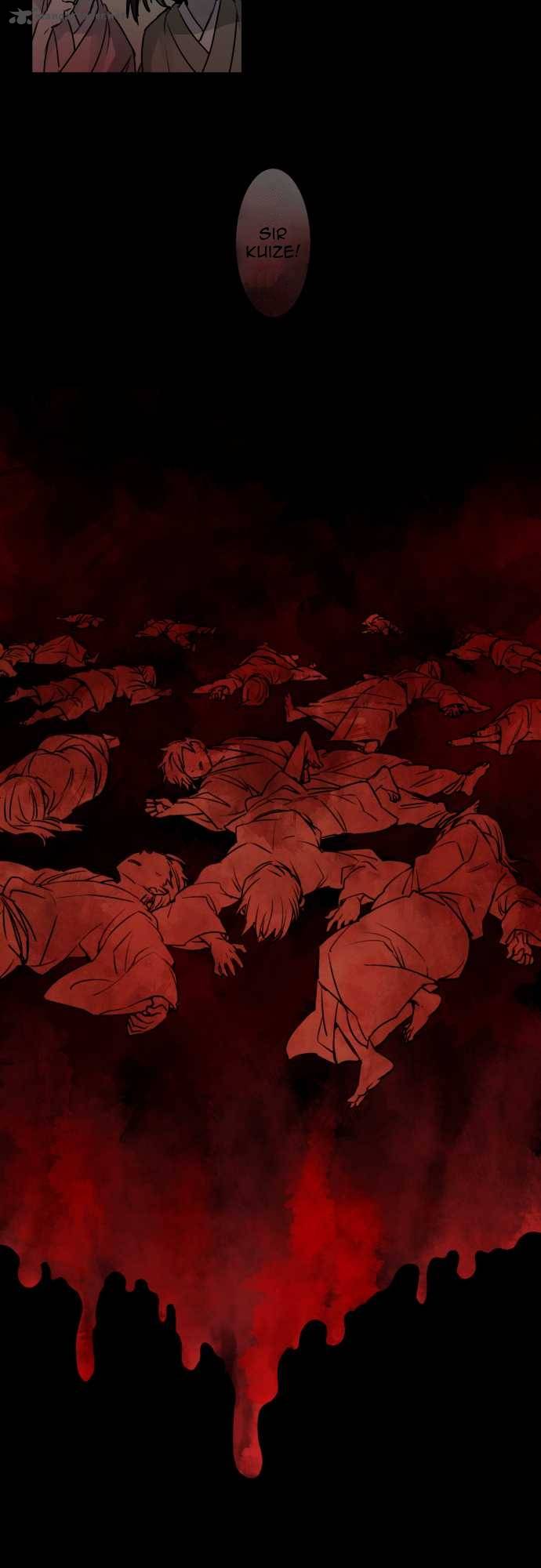 Ake No Tobari 26 5
