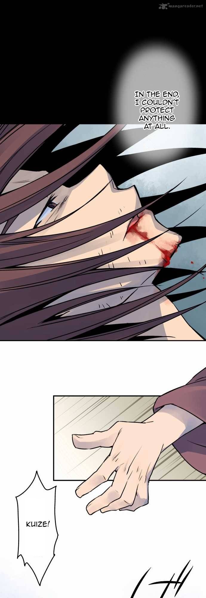 Ake No Tobari 26 6