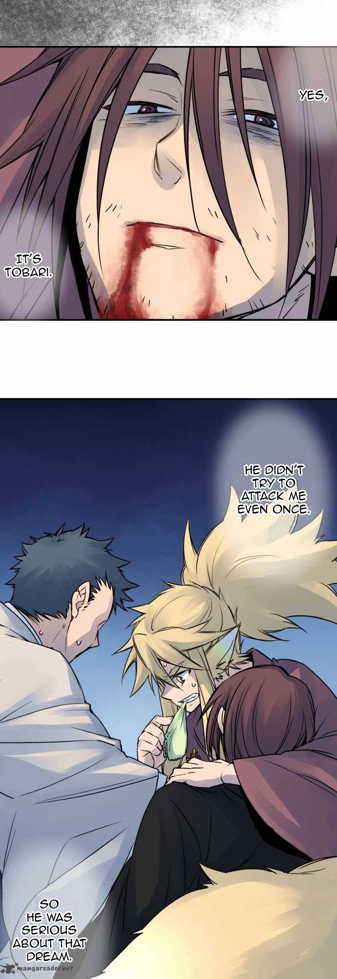 Ake No Tobari 26 9