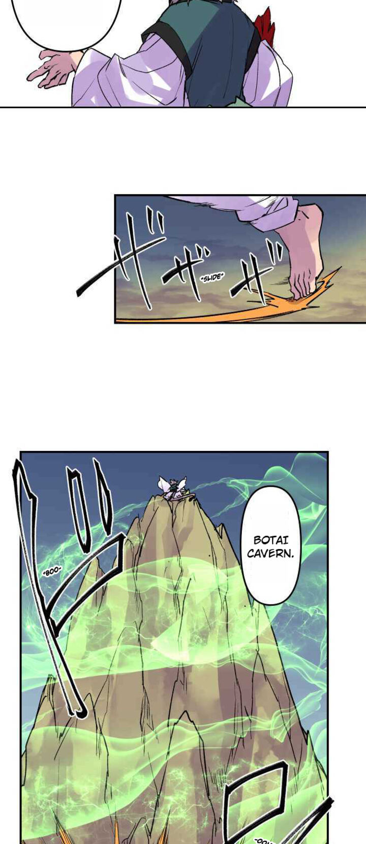 Ake No Tobari 260 20