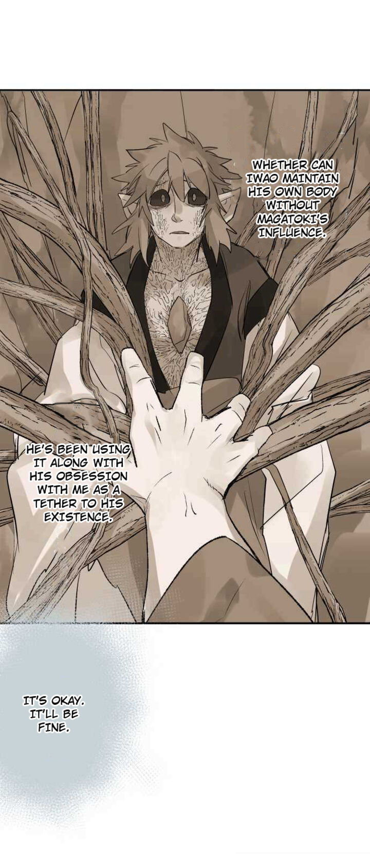 Ake No Tobari 260 4