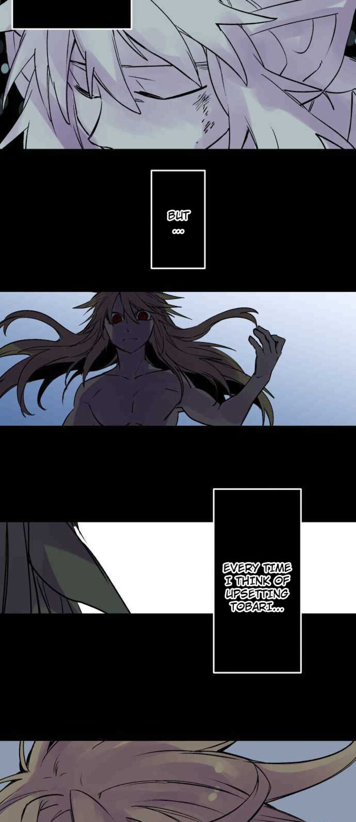 Ake No Tobari 260 6