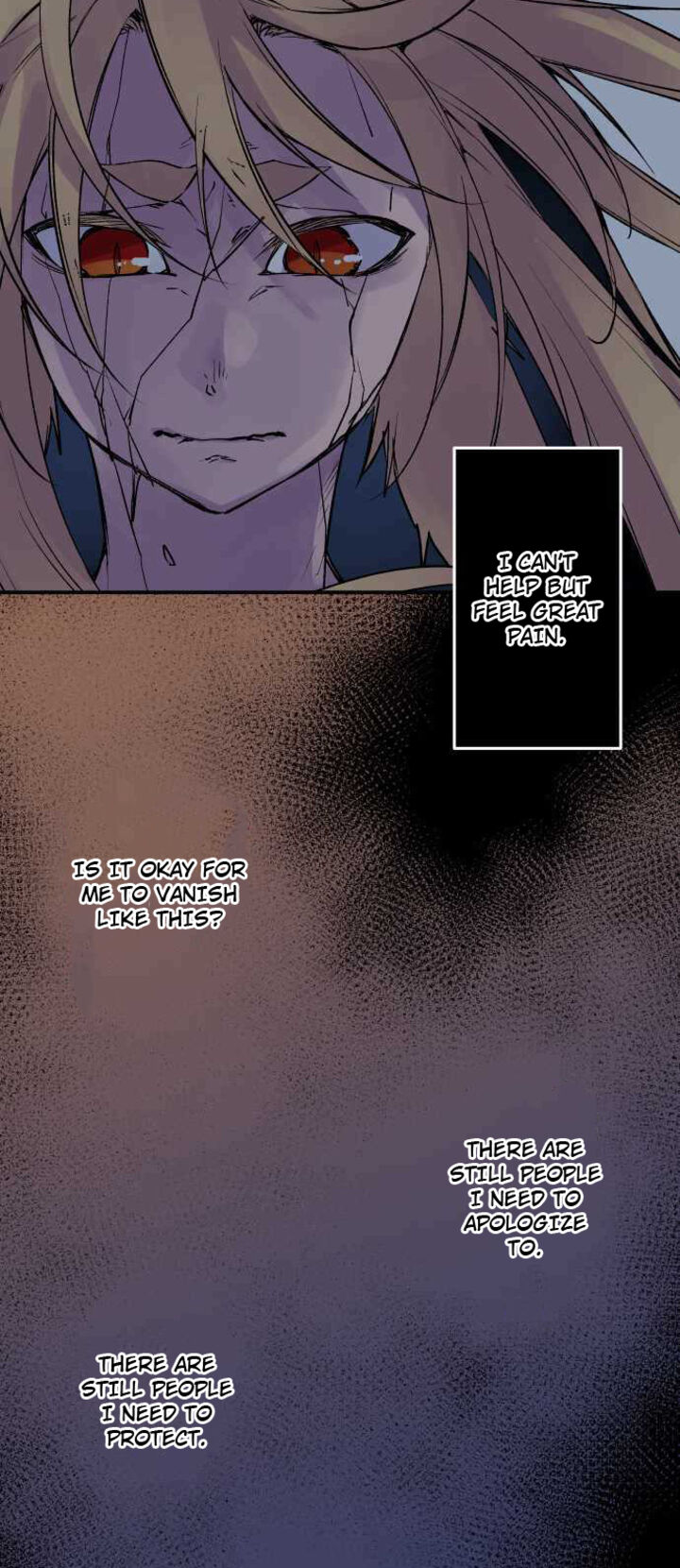 Ake No Tobari 260 7