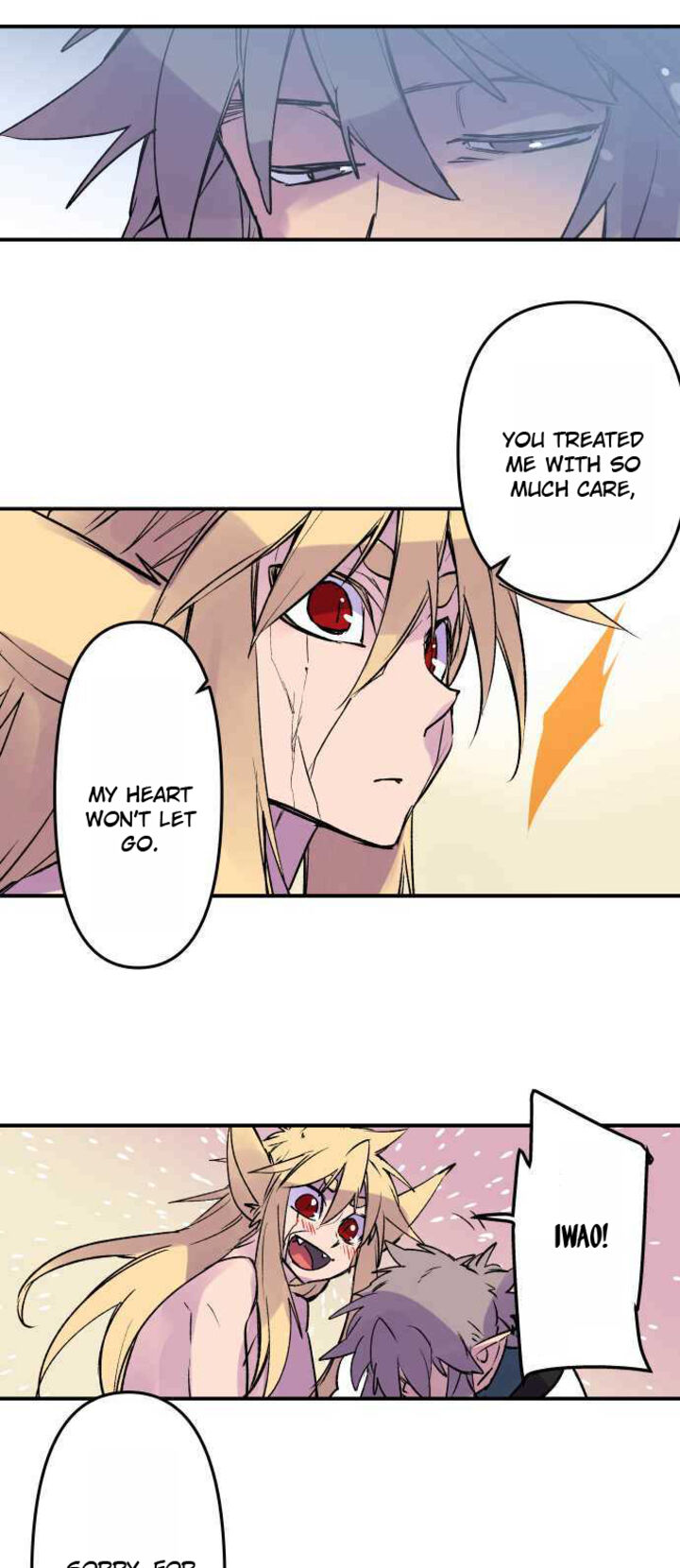 Ake No Tobari 260 9