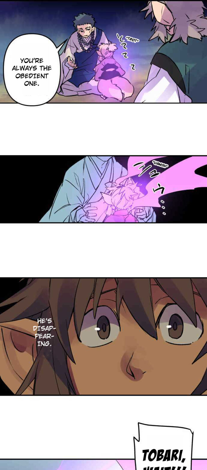 Ake No Tobari 261 18
