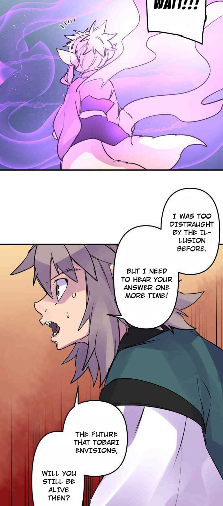 Ake No Tobari 261 19