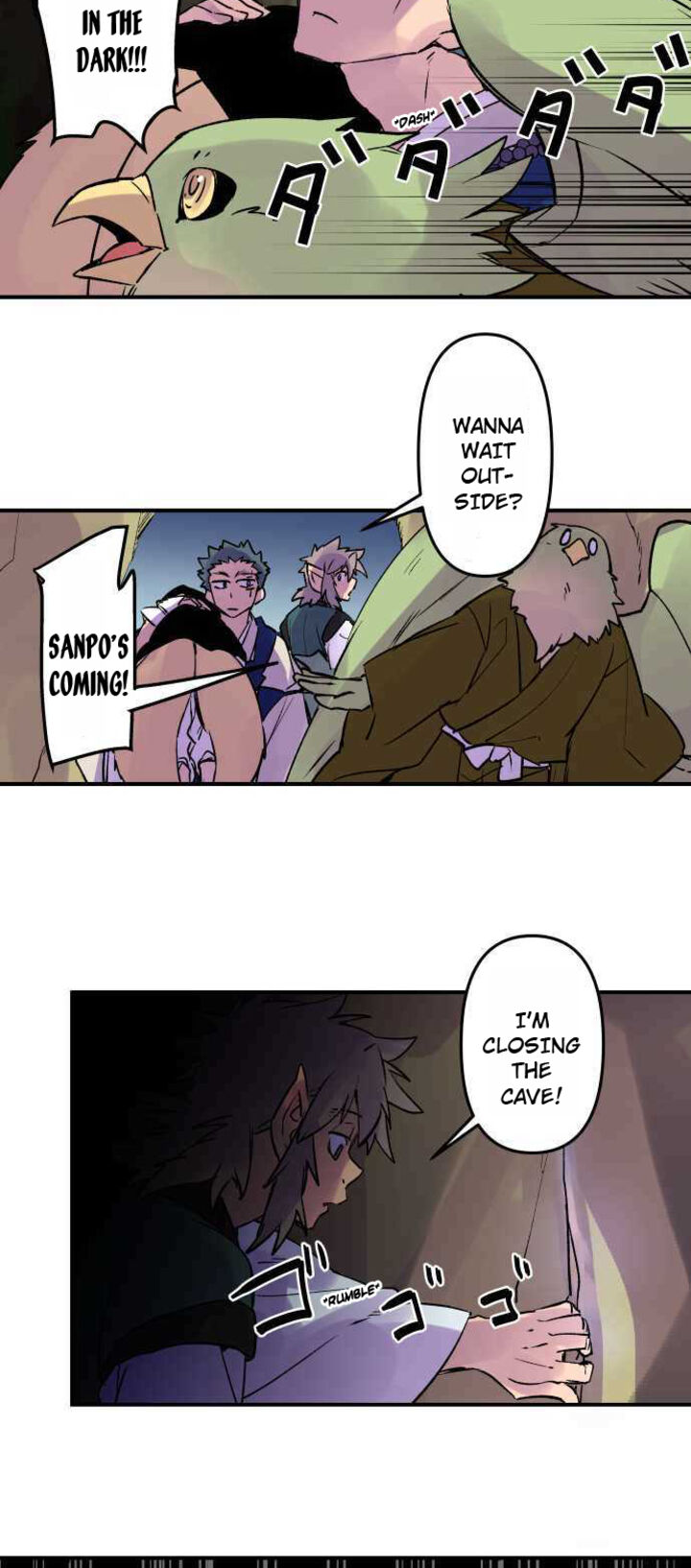 Ake No Tobari 261 2