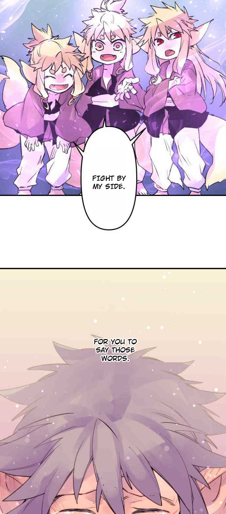 Ake No Tobari 261 25