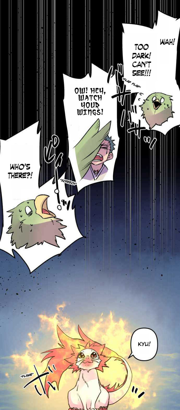 Ake No Tobari 261 3