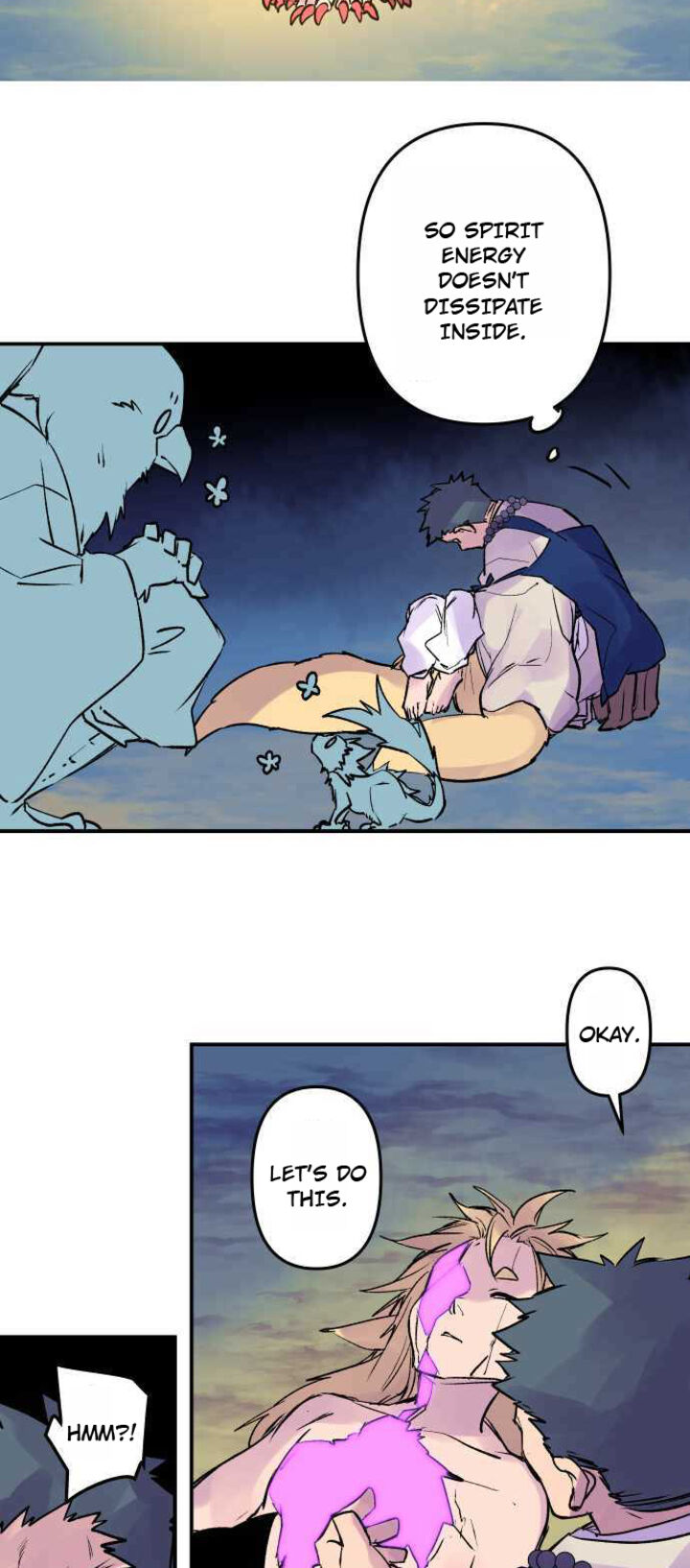 Ake No Tobari 261 4