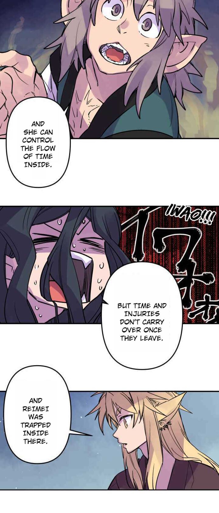Ake No Tobari 263 17
