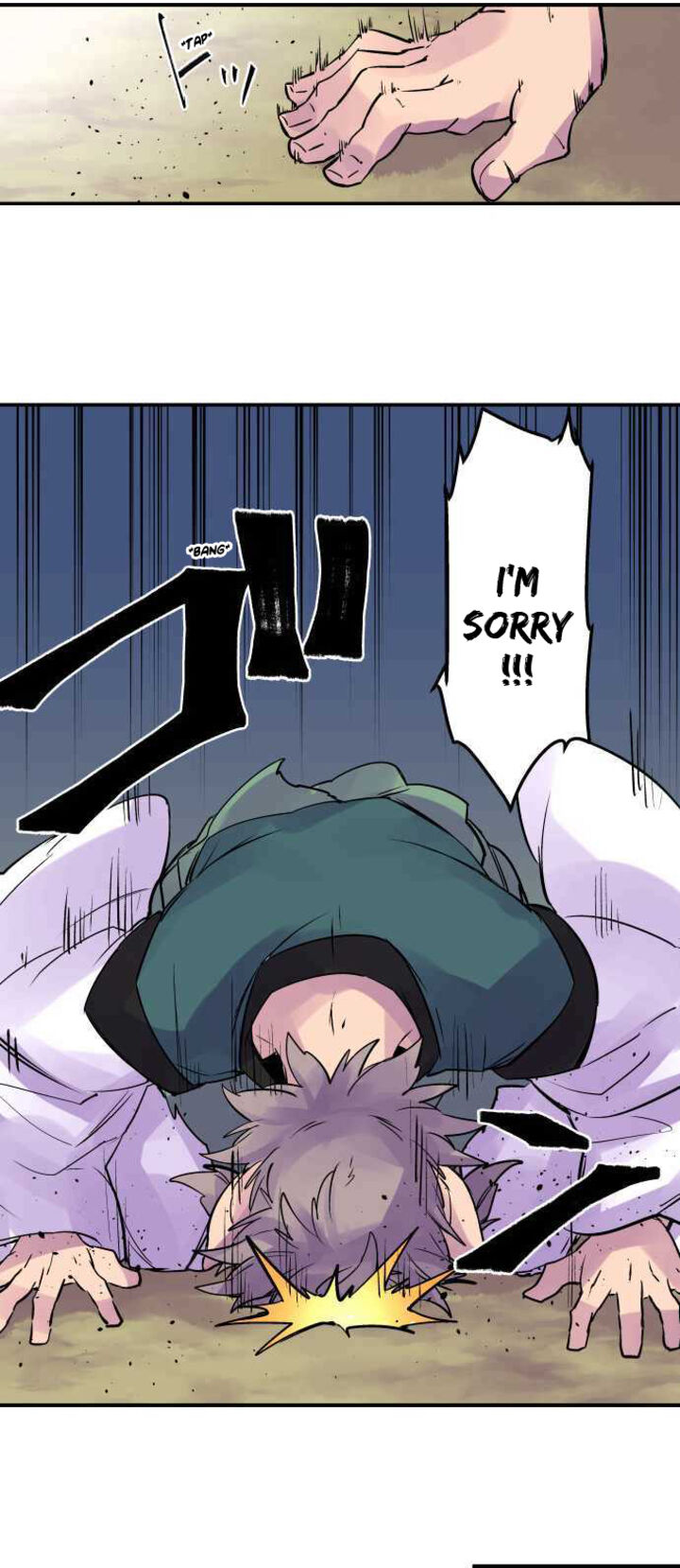 Ake No Tobari 264 13