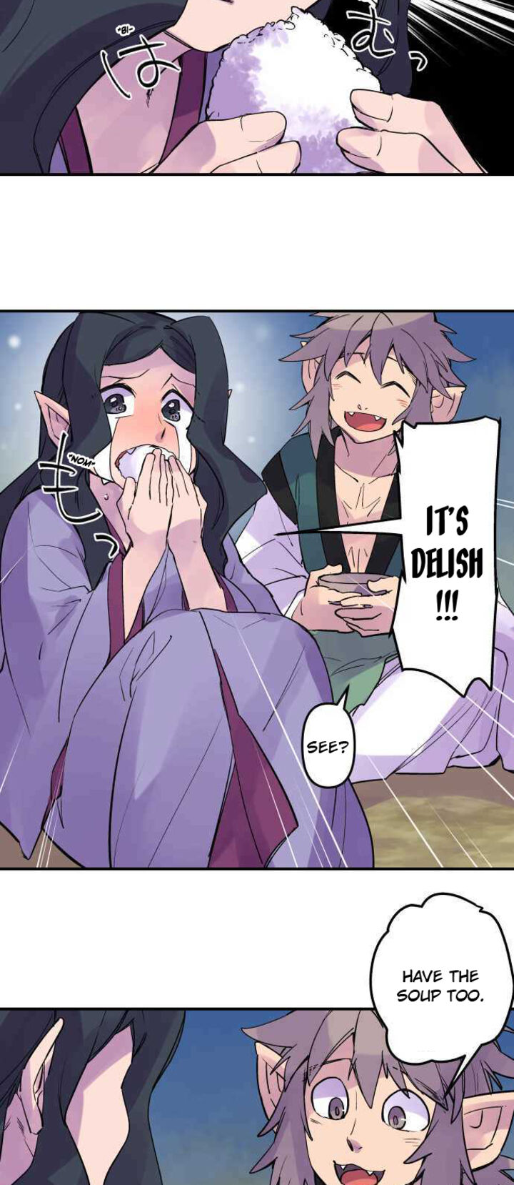 Ake No Tobari 264 2