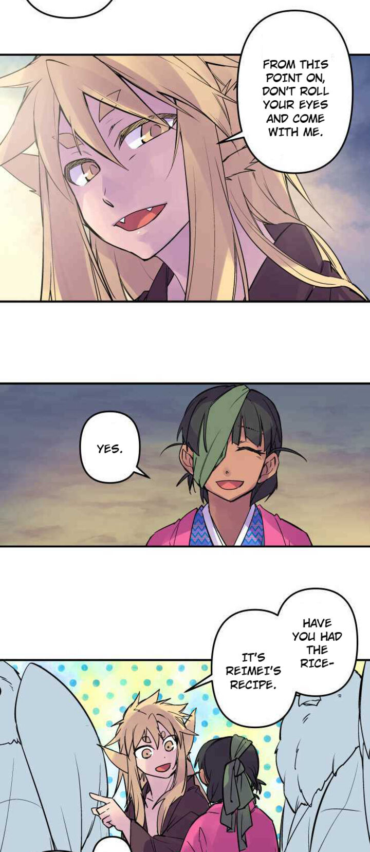 Ake No Tobari 264 20