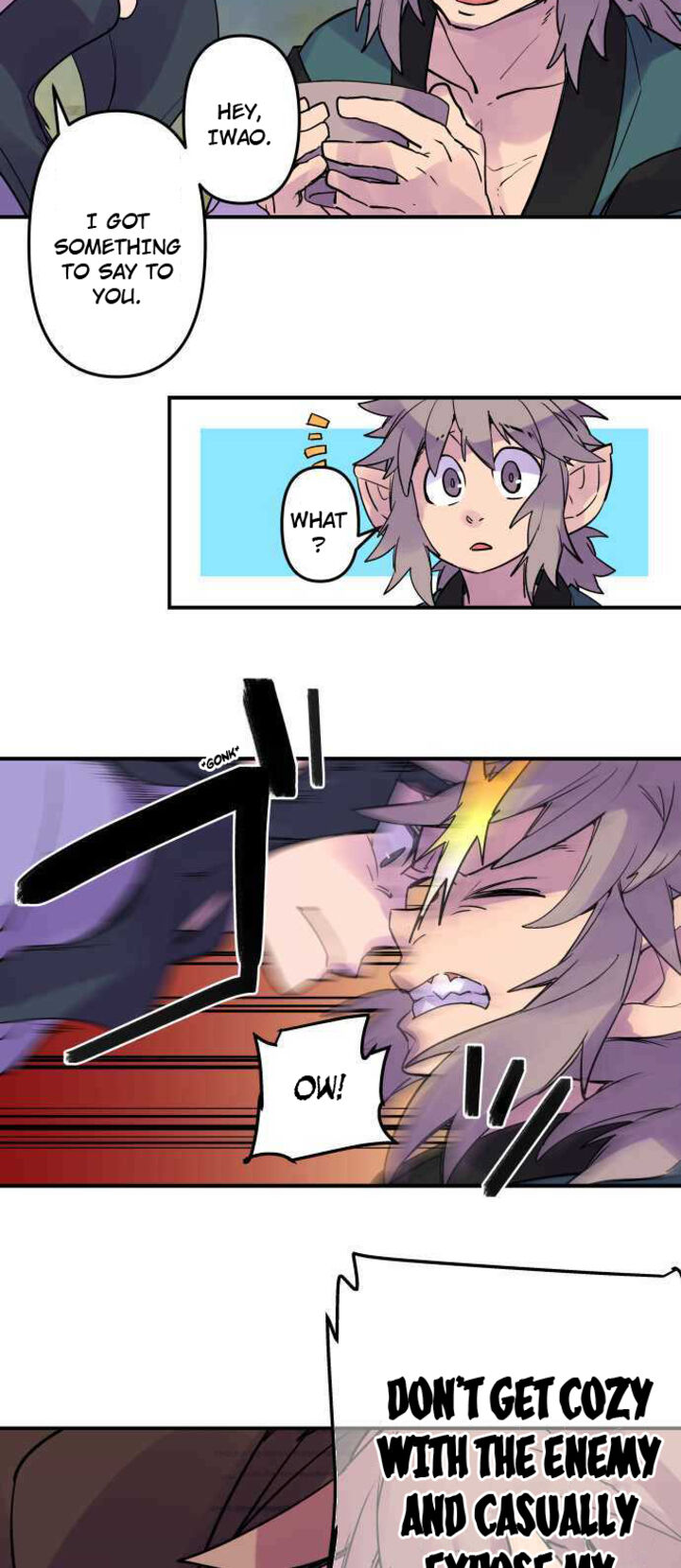 Ake No Tobari 264 3