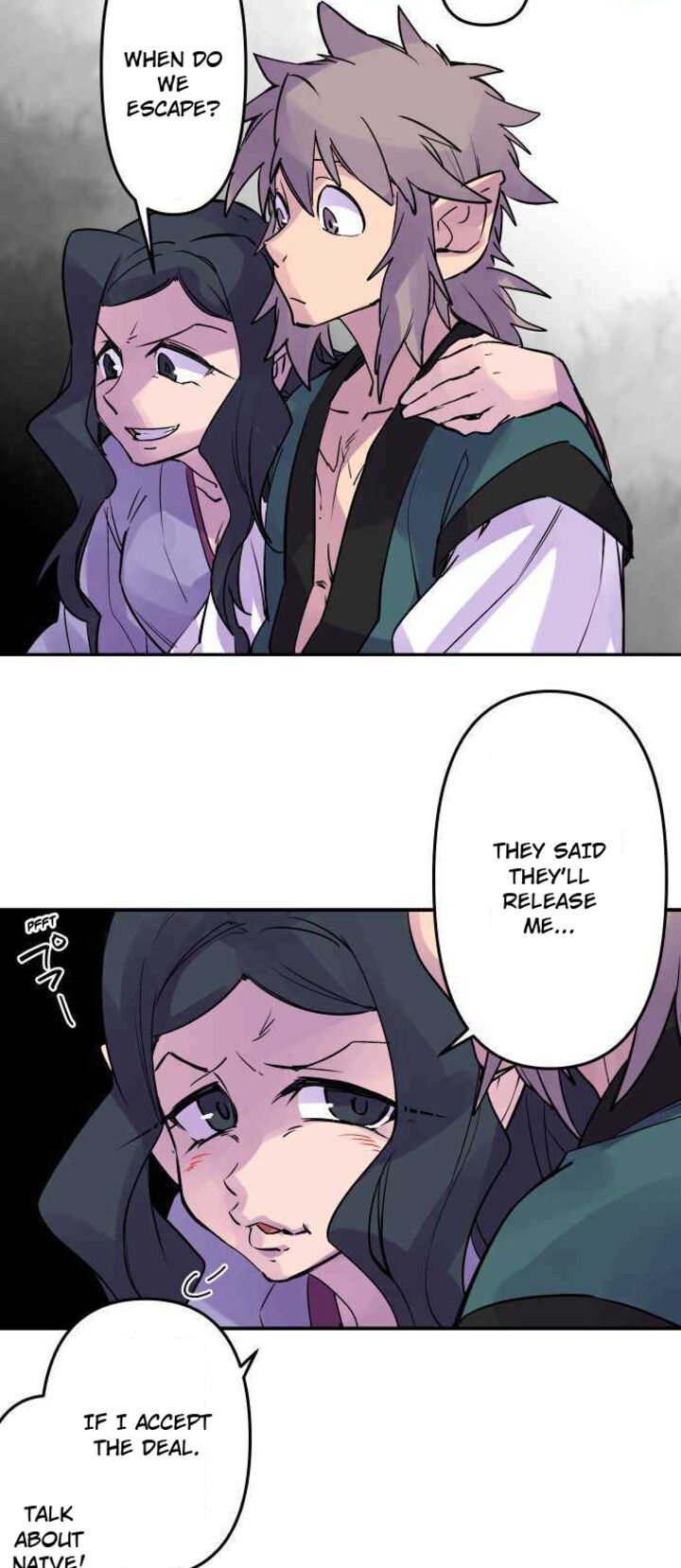 Ake No Tobari 264 7
