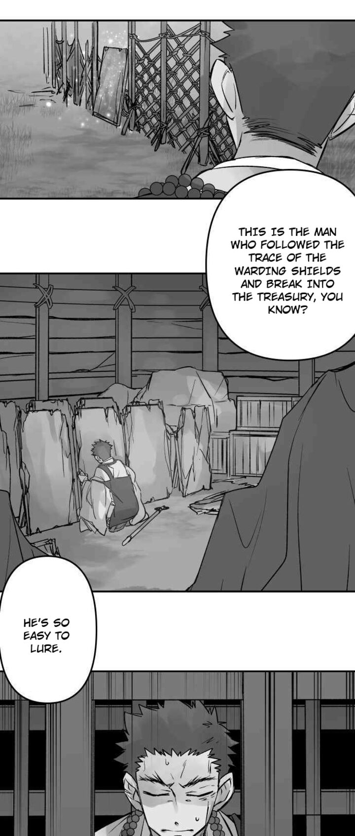 Ake No Tobari 266 10